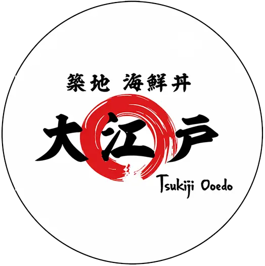 大江戸