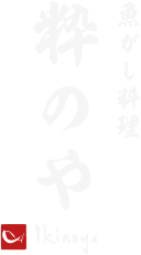 ロゴ