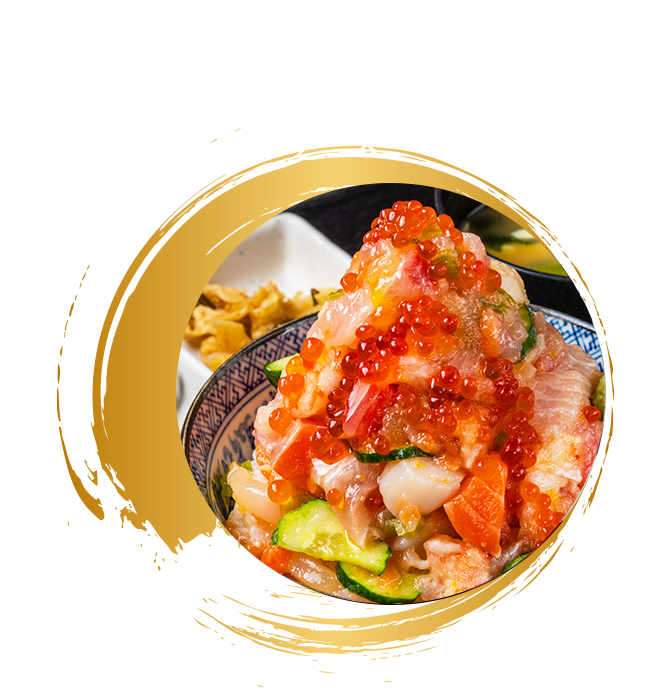 いただき丼