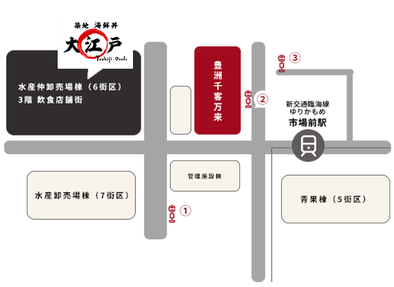 アクセスマップ