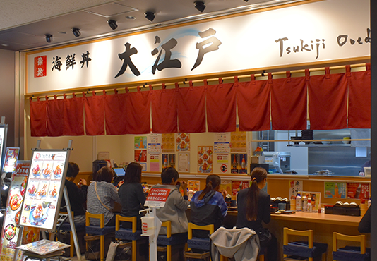 店内写真